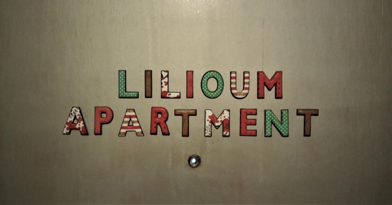Apartment Lilioum Thessalonique Extérieur photo